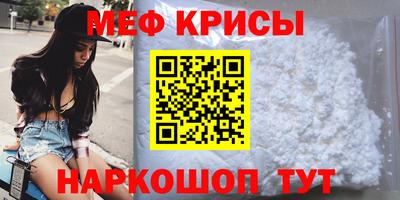 кокс Тверь
