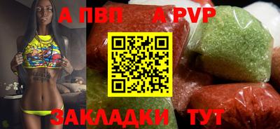 мескалин Тара