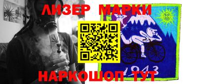 мескалин Тара