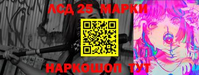мескалин Тара