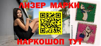 мескалин Тара