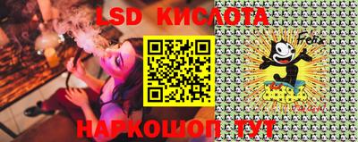 кокс Тверь