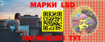 кокс Тверь