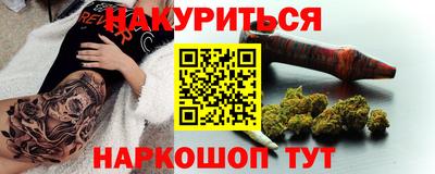 мескалин Тара
