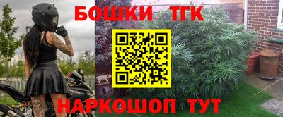 мескалин Тара