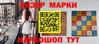 мескалин Тара