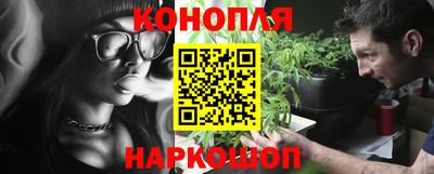 молекула духа Татарск