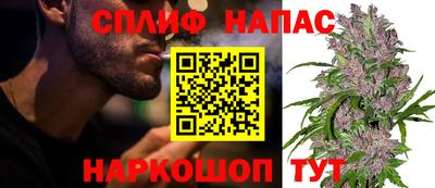 мескалин Тара
