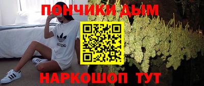 мескалин Тара