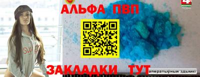 мескалин Тара