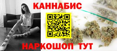 мескалин Тара