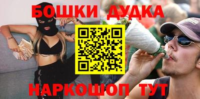 мескалин Тара