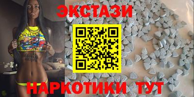 кокс Тверь