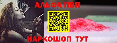 мескалин Тара