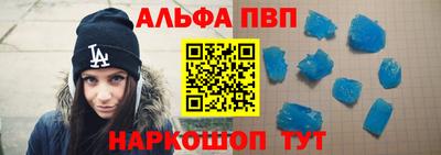 кокс Тверь