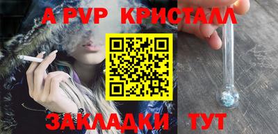 кокс Тверь