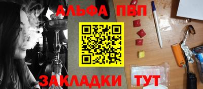 кокс Тверь