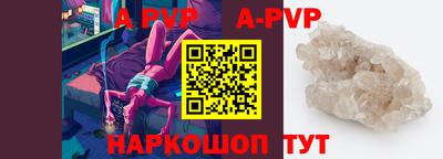мескалин Тара