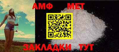 кокс Тверь