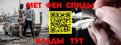кокс Тверь