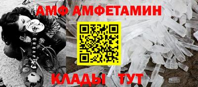 кокс Тверь