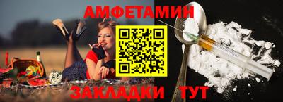 кокс Тверь