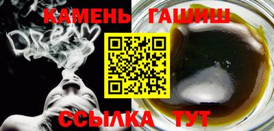 кокс Тверь