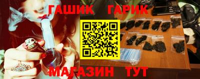 мескалин Тара