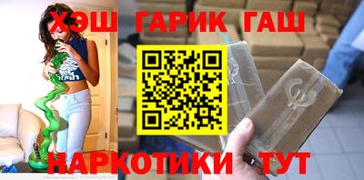 мескалин Тара