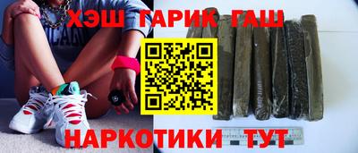 кокс Тверь