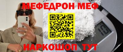кокс Тверь