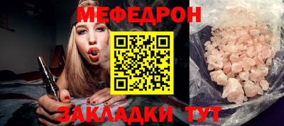 кокс Тверь